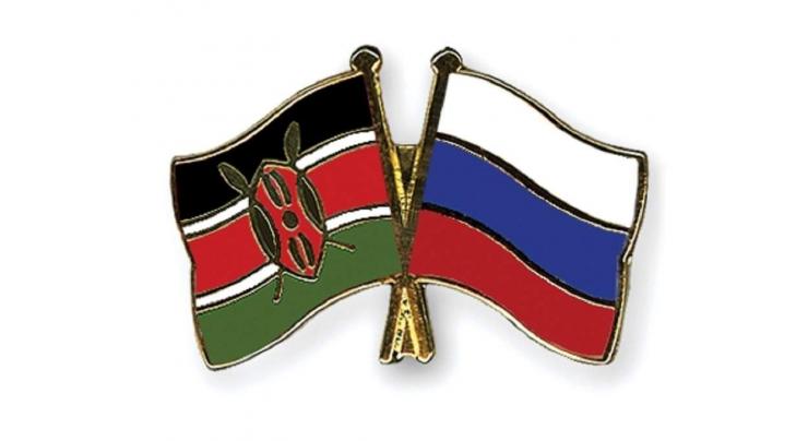 Russia, Kenya Seek to Develop Multifaceted Cooperation - Foreign Ministry