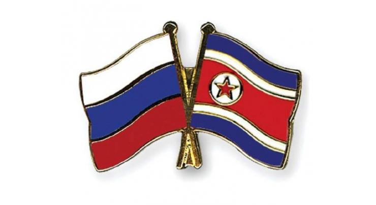 North Korea to Make Every Effort to Strengthen Relations With Russia - Ambassador