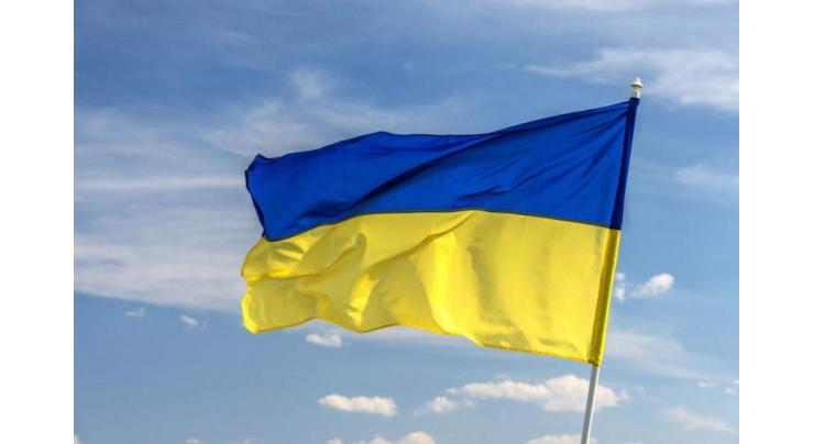 Militia of Self-Proclaimed Luhansk Republic Urges UN to Probe Kiev Over 'Secret Jails'