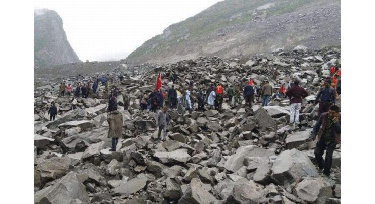 Two People Dead, 17 Missing in Wake of Landslide in N. China - Emergencies Ministry