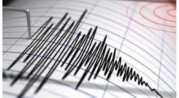 Earthquake tremors felt in various parts of Balochistan
