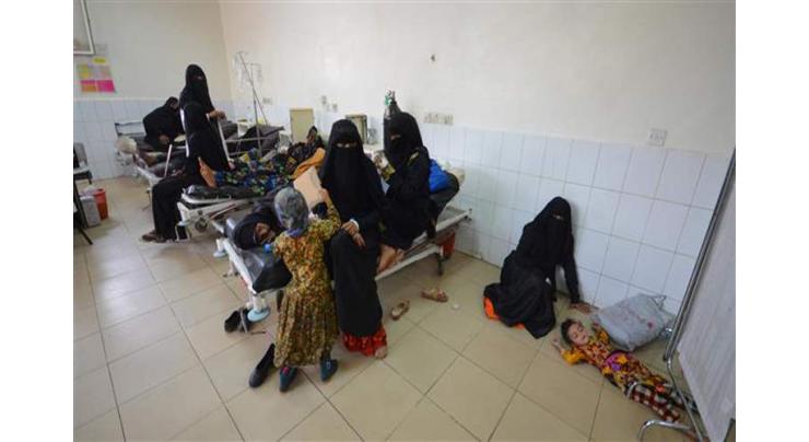At Least 12 People Die of Cholera, Over 4,000 Infected in Yemen This Year - Reports