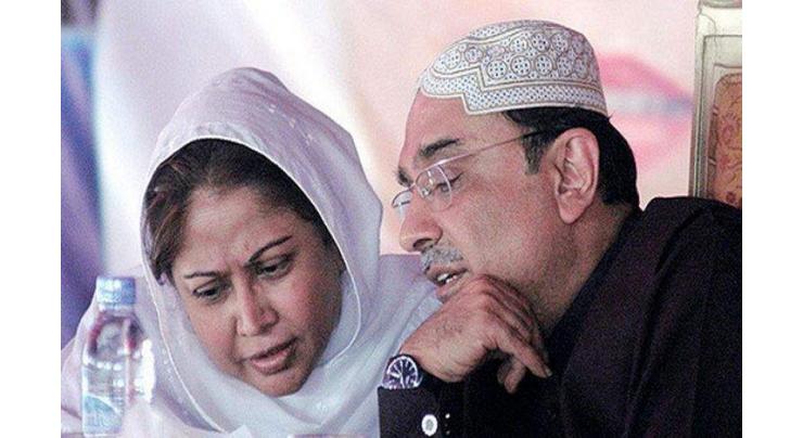 Zardari, Faryal file petition in SHC against Banking Court's decision