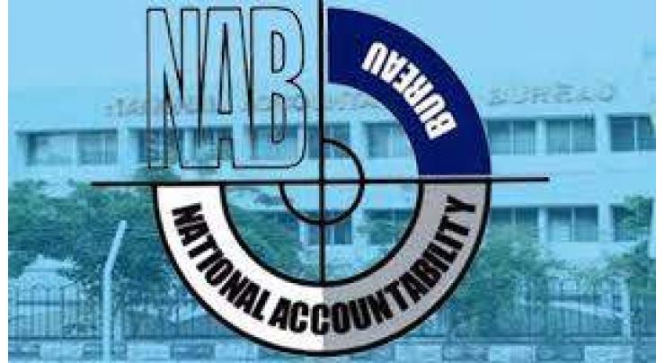 Kamran Michael's jail remand: NAB challenges court decision in SHC