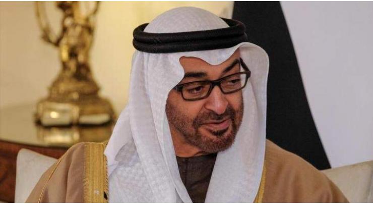 Mohamed bin Zayed, President of Zimbabwe discuss consolidating bilateral relations