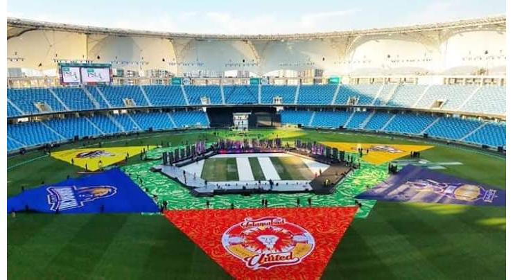 PSL final’s concert cancelled in view of New Zealand attack