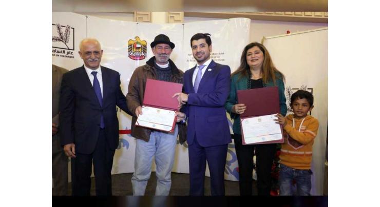 UAE Embassy in Lebanon organises graduation ceremony for Syrian refugees