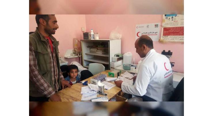 UAE-funded Al Mawasit Hospital continues to provide services to patients in Yemen