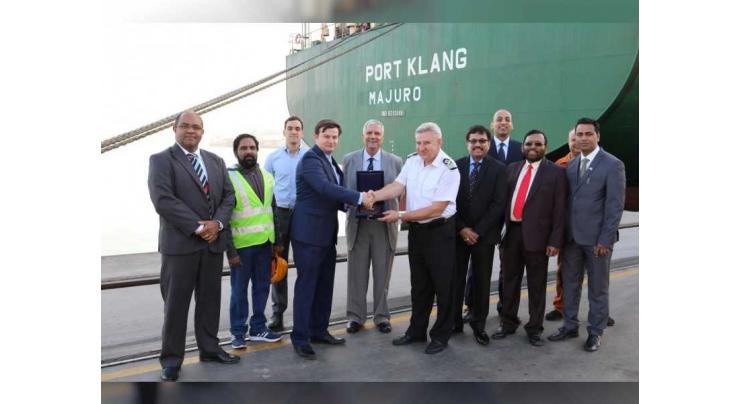 Sharjah Container Terminal welcomes India&#039;s M.V. Port Klang