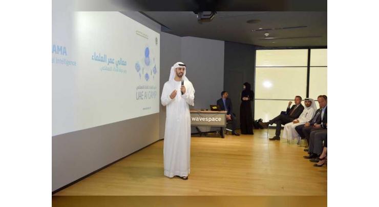 UAE AI Camp 2nd edition kicks-off