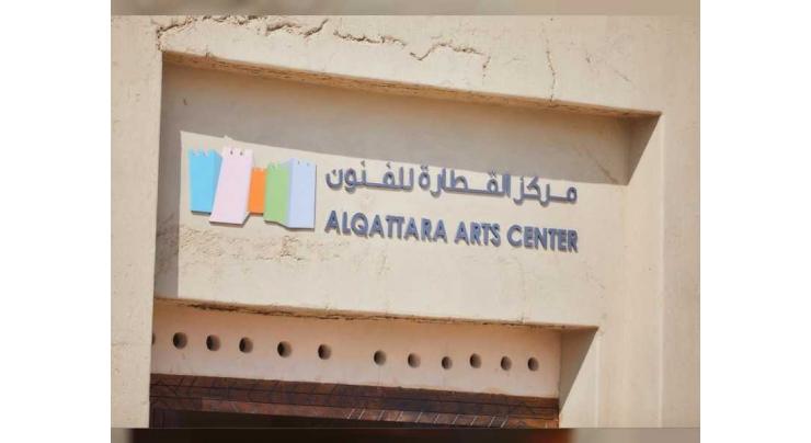 DCT Abu Dhabi launches cultural programme in Al Ain