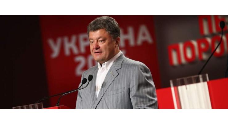 Ukrainian President Petro Poroshenko Pledges to Return Crimea to Ukraine If Re-Elected as Ukrainian President