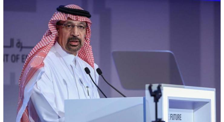 OPEC Monitors Meeting Scheduled for April 18 May Be Canceled - Saudi Energy Minister