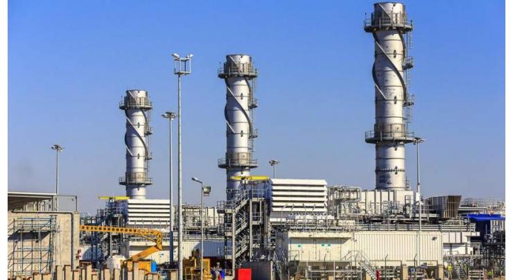 Lukoil, Total Sign Memorandum on Iraq's West Qurna-2 Field - CEO
