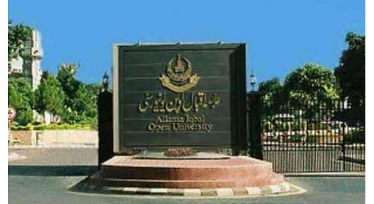 Allama Iqbal Open University (AIOU) to receive applications for media studies till March 22