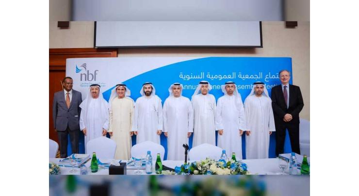 National Bank of Fujairah approves 20% dividend