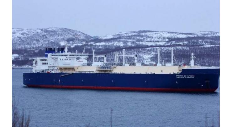 Russian Cabinet Allows 28 Foreign Ships to Transport LNG Via Northern Sea Route Until 2044