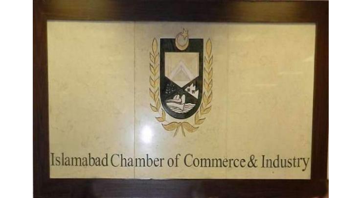 Islamabad Chamber of Commerce & Industry shows concerns over rising inflation