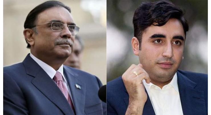 NAB to quiz Zardari, Bilawal in Park Lane probe on March 20