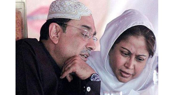 Sindh High Court to hear Zardari, Talpur's petitions against transfer of fake accounts case