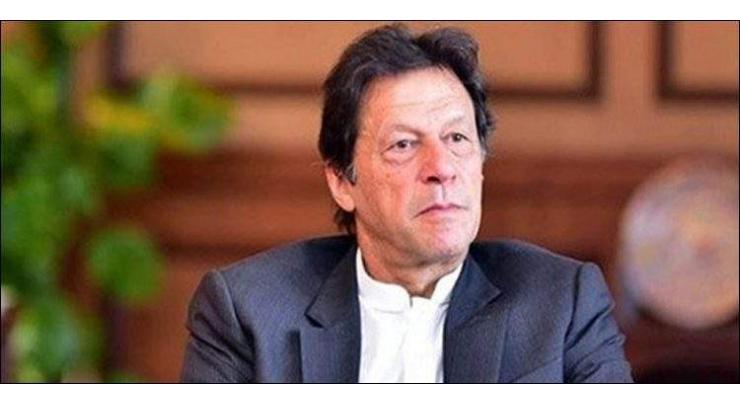 Govt to spend over Rs100bn yearly for tribal districts' uplift: Prime Minister Imran Khan 
