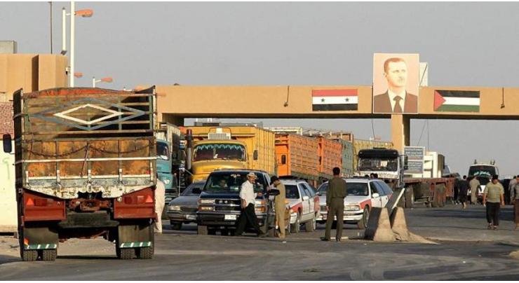 Checkpoint on Syrian-Iraqi Border to Resume Work in Coming Days - Iraqi Military