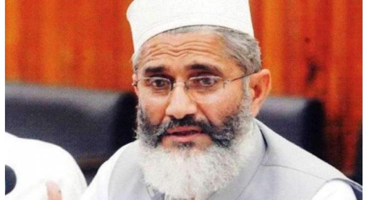 Muslims' blood being spilled all over the world: Sirajul Haq