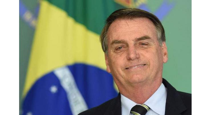 Brazilian President, Ministers Visit CIA Headquarters on Monday - Lawmaker