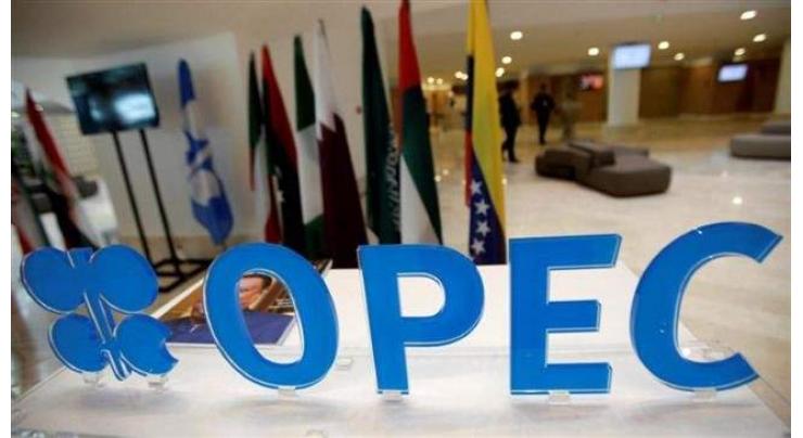 OPEC reports sizable improvement in compliance with production cuts