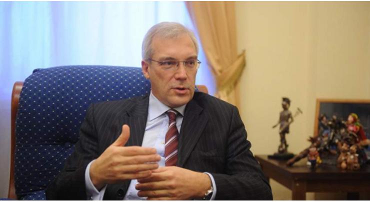 Russia Supports OSCE in Ukraine But Demands More Objectivity - Deputy Foreign Minister