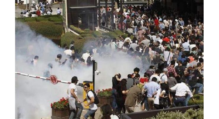Turkish Police Fire Tear Gas at Pro-Kurdish Party Procession - Reports