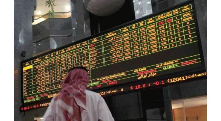 UAE stocks gain AED11.5 bn Monday