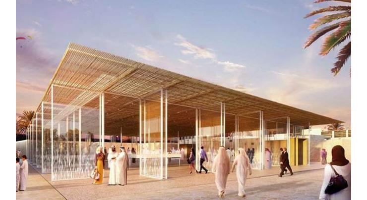 Dubai Culture opens first phase of Al Shindagha Museum