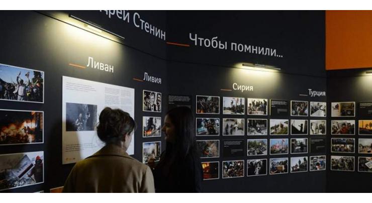Andrei Stenin Photo Contest 2019 Sets Record Gathering Participants From 80 Countries
