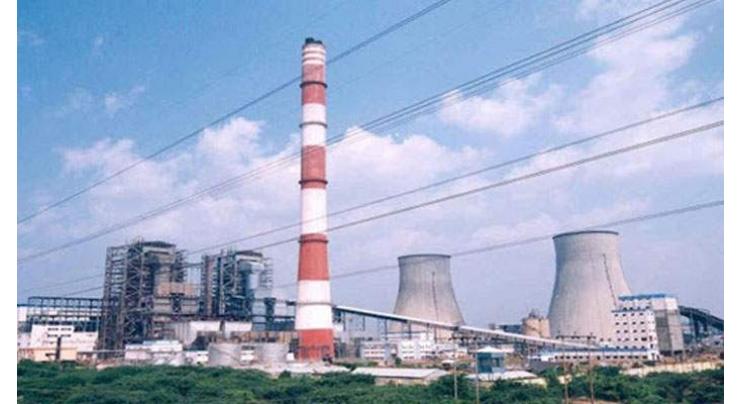 Thar coal project starts electricity production