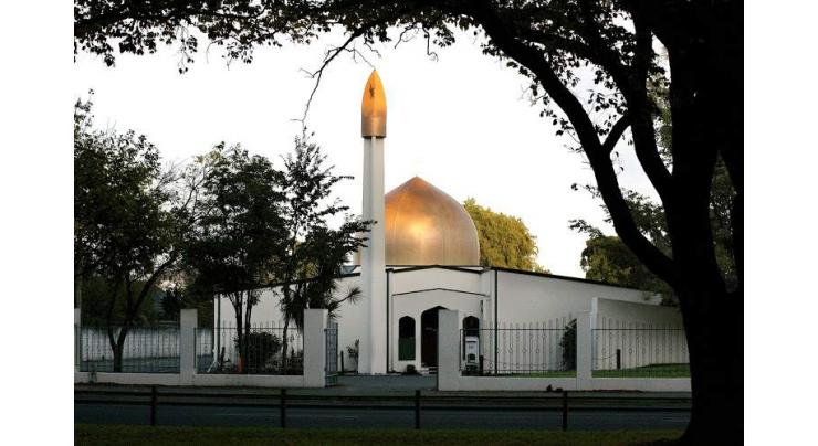 New Zealand mosque reopened four days after attack