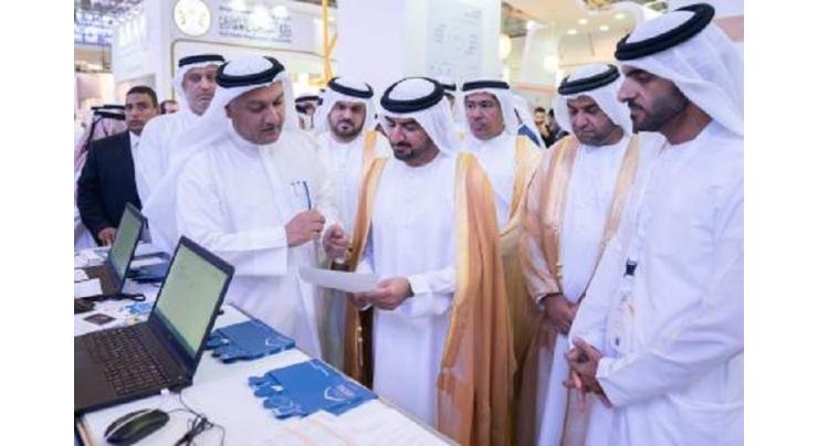 Abdullah bin Salem inaugurates ACRES 2019