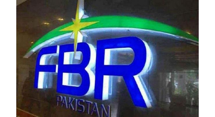 Parliamentary body to decide action against FBR corrupt officials