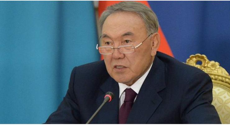 Biography of Outgoing Kazakh President Nursultan Nazarbayev