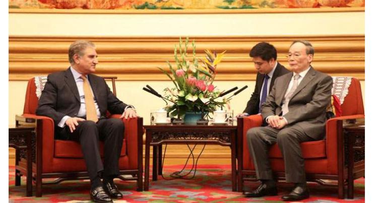 China assures unwavering support to Pakistan's sovereignty, socio-economic development