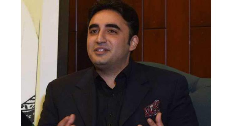 Bilawal Bhutto to appear before NAB on March 20