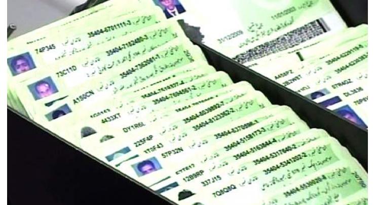 NADRA should rapidly conclude issue of blocked CNICs: Standing Committee