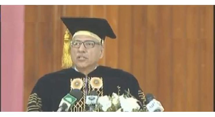 President calls for participation of youth in country's socio economic development