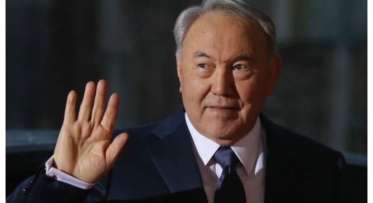 Eurasian Economic Commission Expects Nazarbayev to Support Integration Project - Official