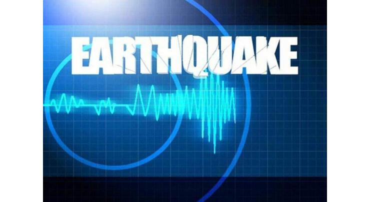 Magnitude 6.2 Earthquake Hits Western Turkey - EMSC