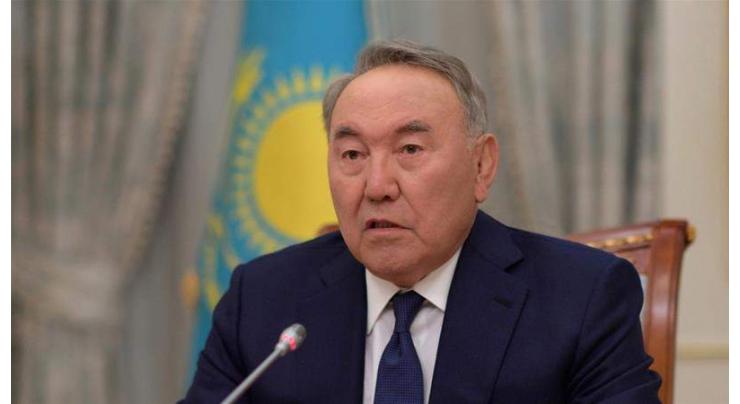 Nazarbayev's Daughter Elected New Speaker of Kazakhstan's Senate