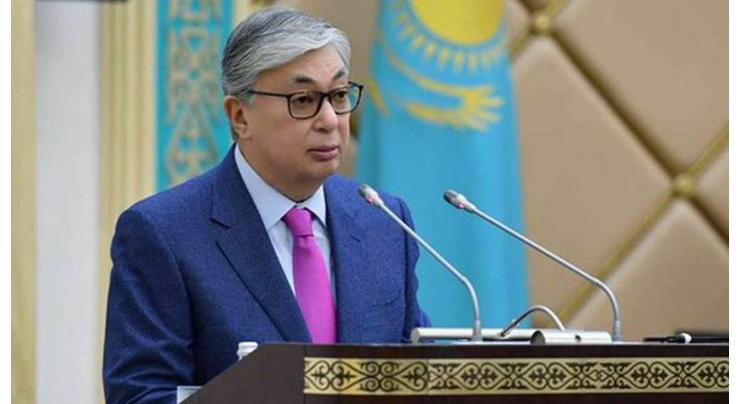 Kazakhstan Parliament Passes Constitutional Amendments on Renaming Capital to Nursultan