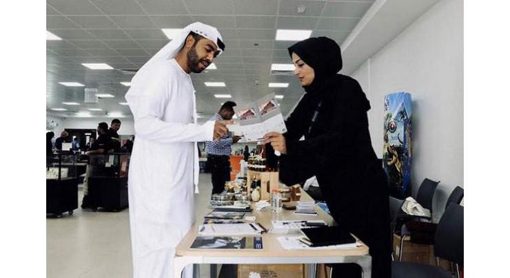 Dubai Government Workshop organises &#039;Happiness Carnival&#039;
