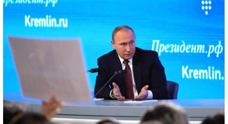 Putin Congratulates Kazakhstan's New President on Assuming Office - Kremlin