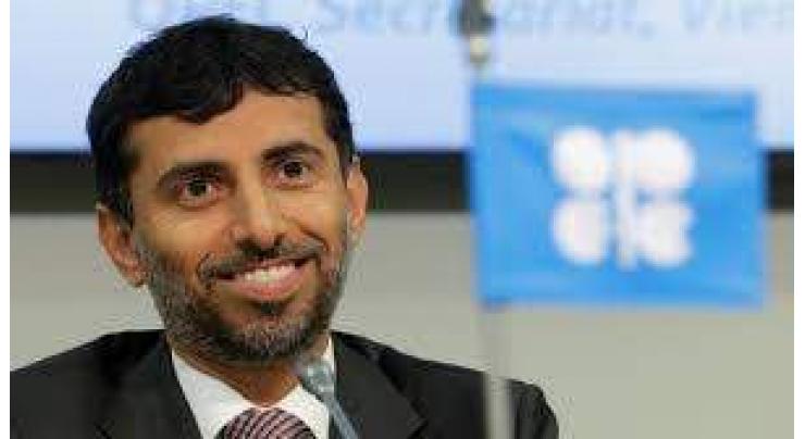 UAE Energy Minister outlines 24th World Energy Congress agenda
